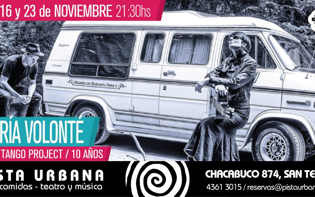 Blue Tango Project Celebra 10 Años – Pista Urbana