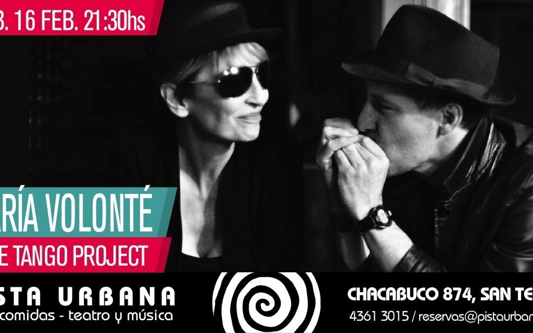 María Volonté en Pista Urbana – 16 Feb.